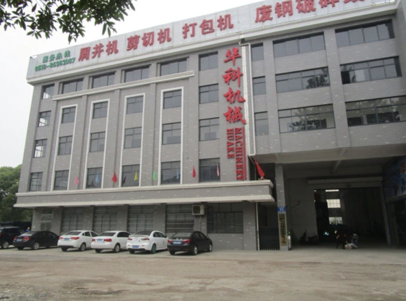 Jiangyin Huake Machinery Co.,Ltd
