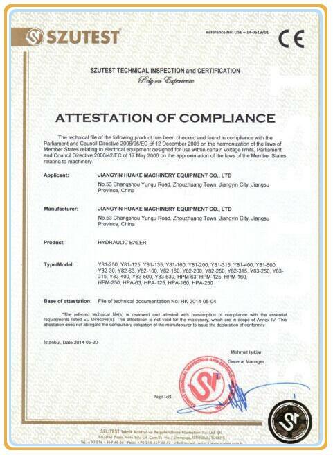 دستگاه بیلر هیدرولیک 200 تن، دستگاه پرس ضایعات آلومینیوم ضایعات 3