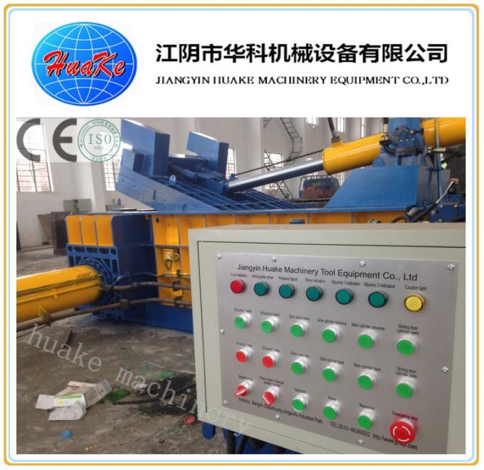 Huake Ce Safe High Quality Metal Baler
