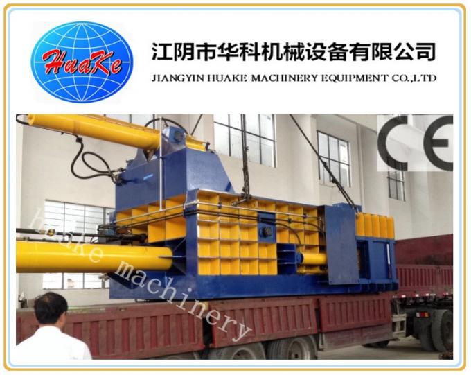 Huake Ce Safe High Quality Metal Baler