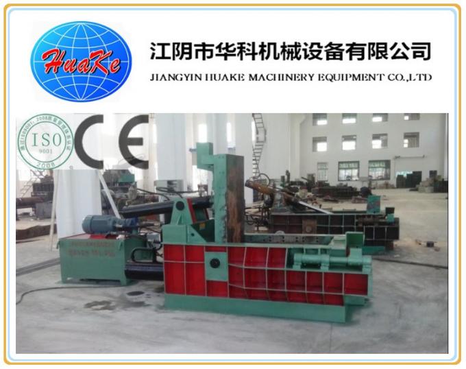Hydraulic Used Scrap Steel Baler 160tons
