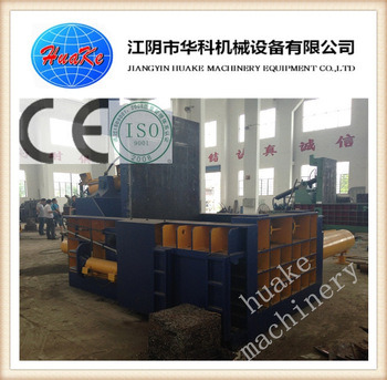 Hydrautic Metal Baling Press