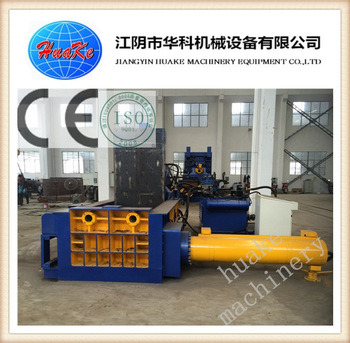 Hydrautic Metal Baling Press