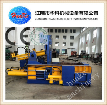 Hydrautic Metal Baling Press