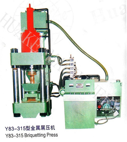 پرس بریکتینگ تراشه های ضایعات فلزی هیدرولیک Y83-500 2