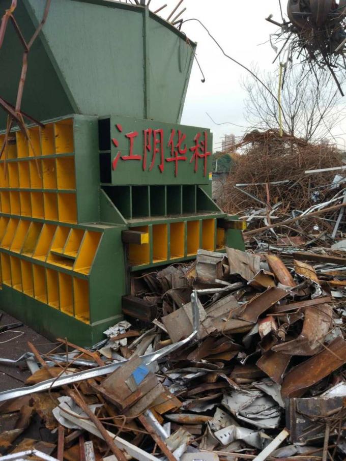 Qhk-630 Scrap Metal Container Shear