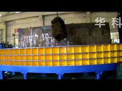 قیچی خودکار ضایعات فلزی سنگین (HBS500/HBS 630)