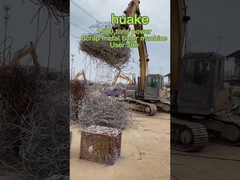 دستگاه بیلر ضایعات 1000 تنی ساخت چین