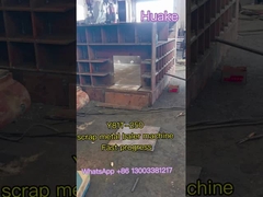 دستگاه تولیدی فولاد 250 تن