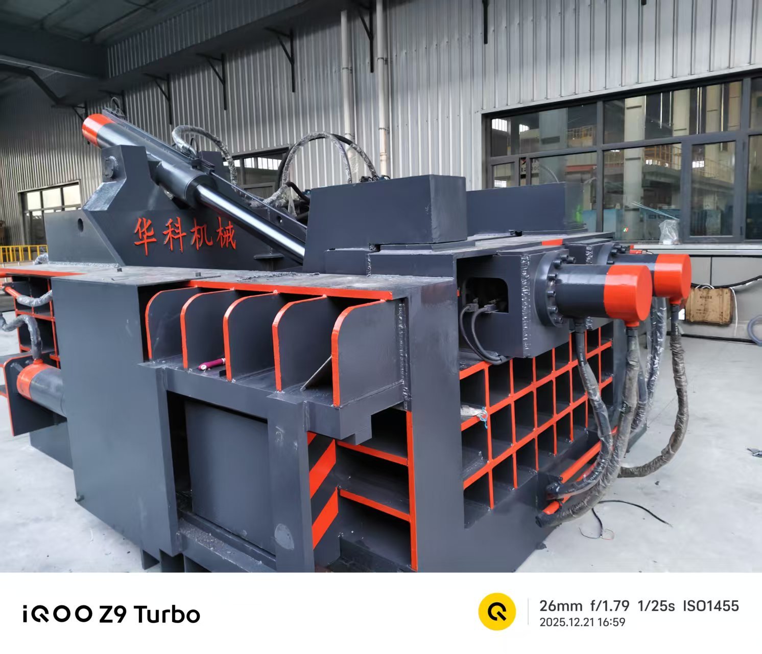 آخرین وبلاگ های شرکت در مورد What Causes Hydraulic Pressure Loss in a Scrap Metal Baler Machine? Symptoms and Causes