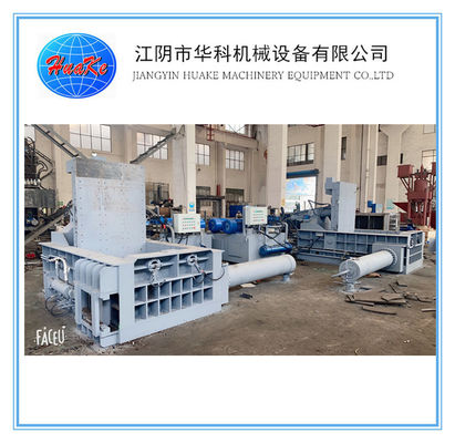 خرید CE SGS Huake Hydraulic Baler Machine Y81F-200A/B/F online manufacture