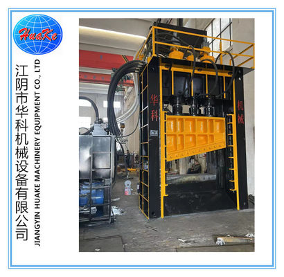 خرید تراش فلزی با 1800mm یا 2000mm یا تیغه سفارشی online manufacture